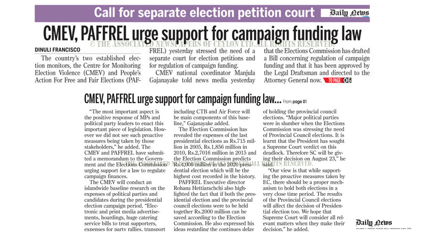 CMEV,PAFFREL urge support for campaign funding law